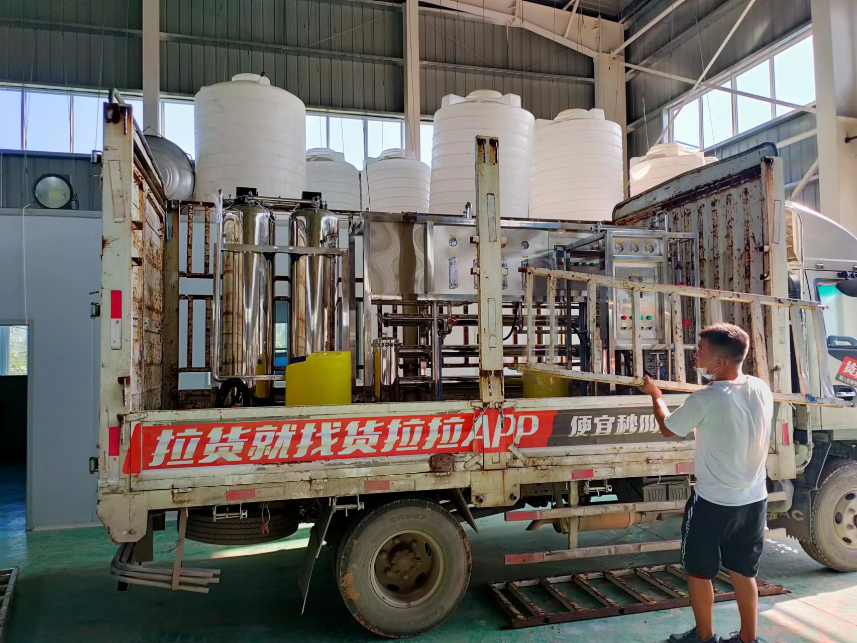 静安单级反渗透设备操作说明